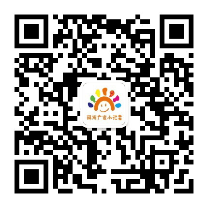 锦州广电小记者公众号二维码