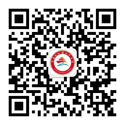 枣庄机关党建公众号二维码