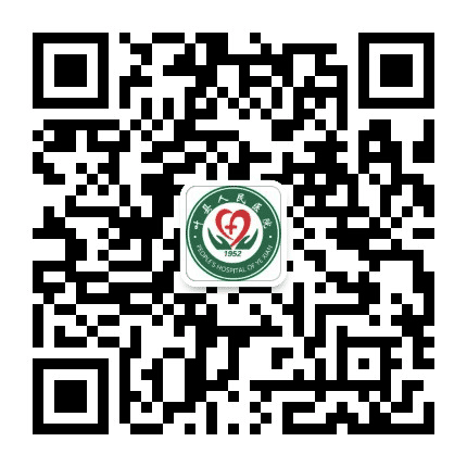 河南省叶县人民医院公众号二维码