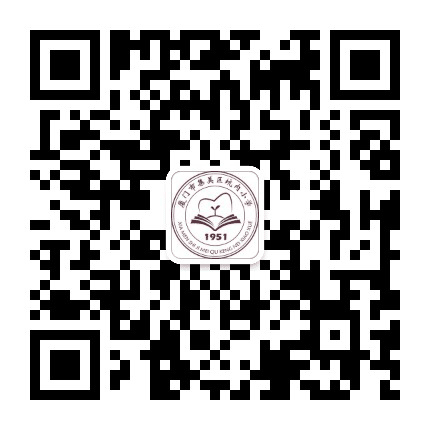 集美区坑内小学公众号二维码