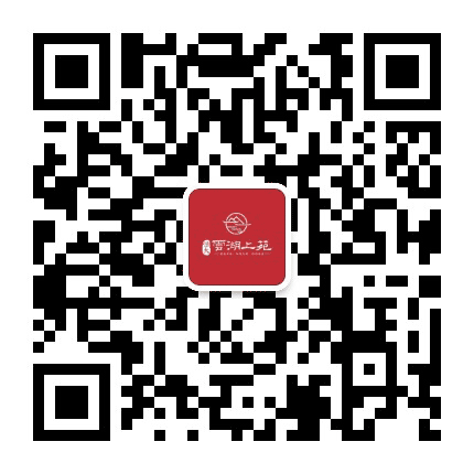 荆州恒大云湖上苑公众号二维码