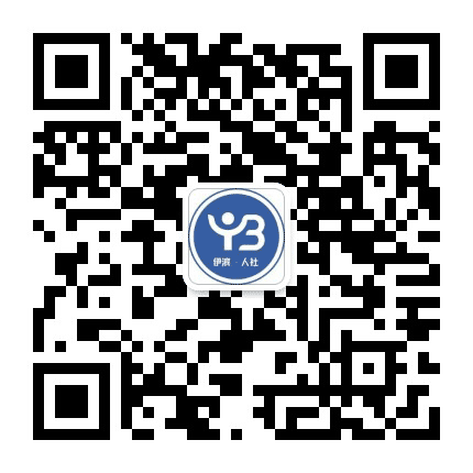 伊滨经开区人社局公众号二维码