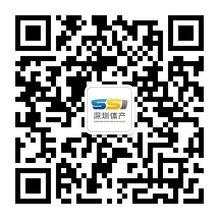深圳市体育中心公众号二维码
