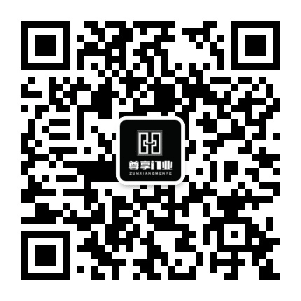 尊享蓟州公众号二维码