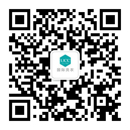 UCC国际洗衣莘庄店公众号二维码