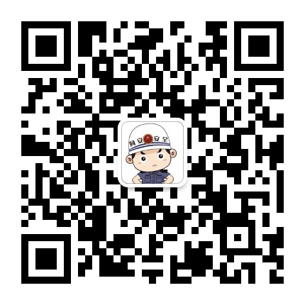 同安安全公众号二维码