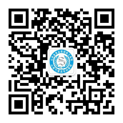 山西省商业供销医院公众号二维码