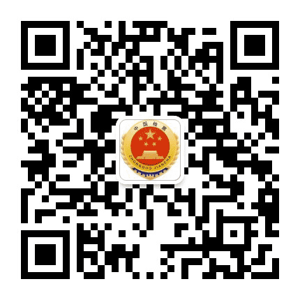 牡丹江爱民检察公众号二维码