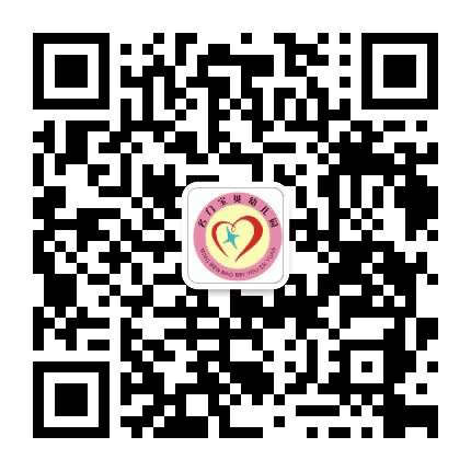 陵水县名门宝贝幼儿园公众号二维码