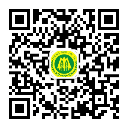 安庆市林业局公众号二维码