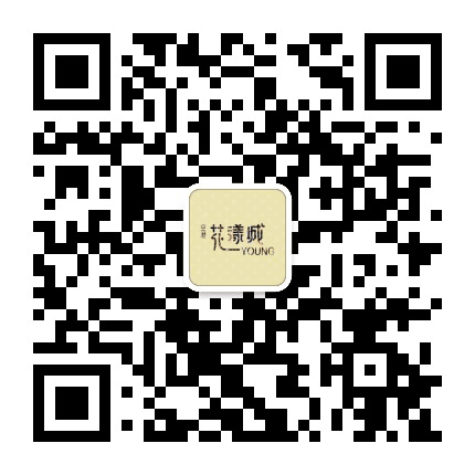 空港花漾城公众号二维码