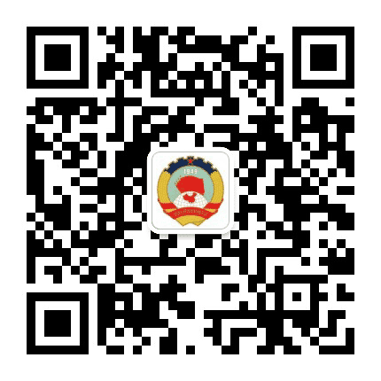 盖州政协公众号二维码