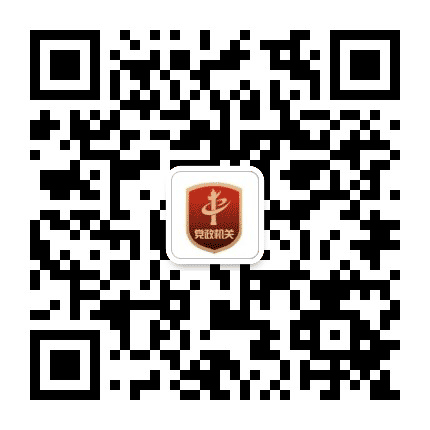 巴彦淖尔市委编办微平台公众号二维码