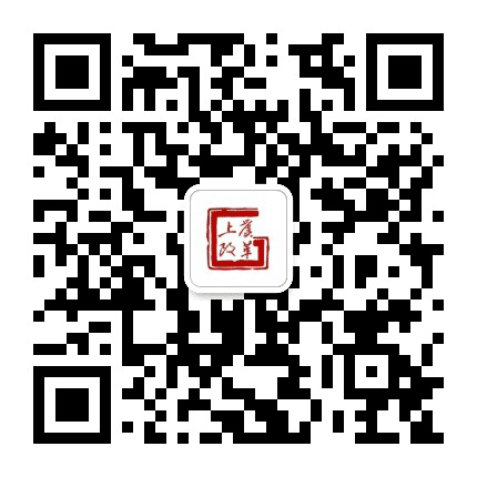 上虞改革公众号二维码