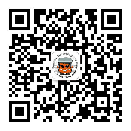 517汤山房车营地公众号二维码