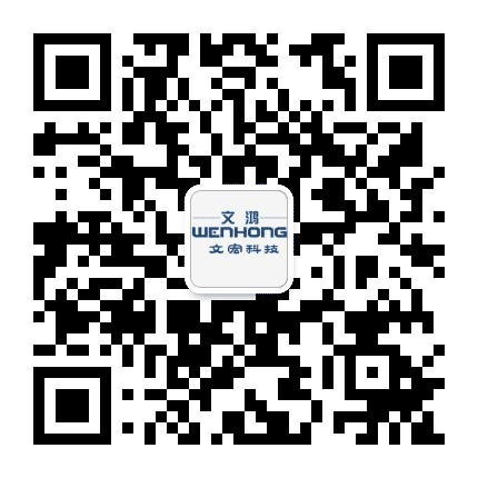 文鸿汽车智能公众号二维码