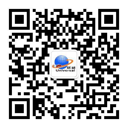 环球汽修兰山店公众号二维码