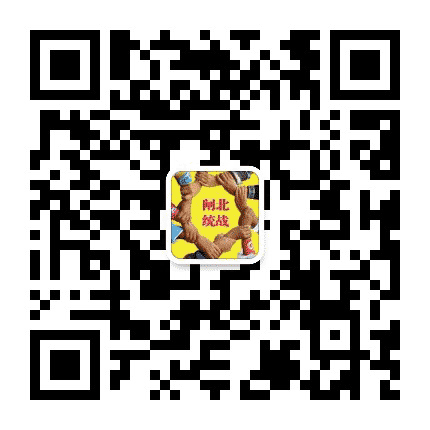 闸北统战公众号二维码