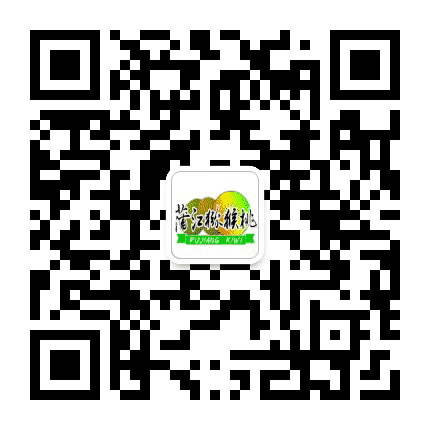 蒲江县猕猴桃协会公众号二维码