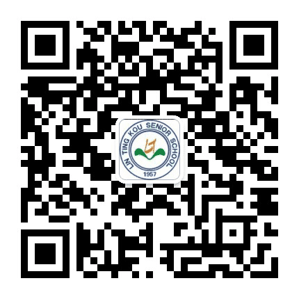 林亭口高中公众号二维码