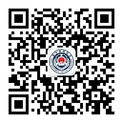 陇南宕昌执法局公众号二维码