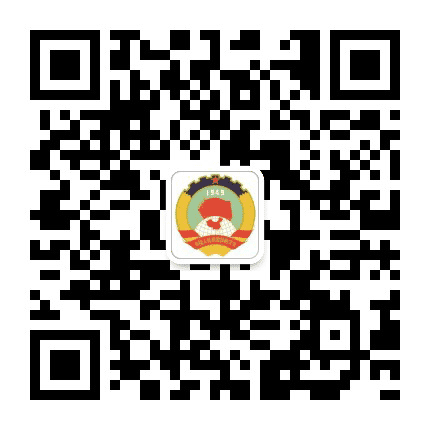 建宁政协公众号二维码