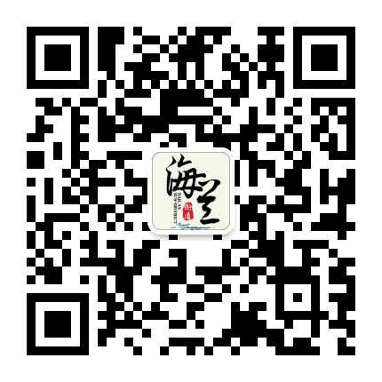 爱辉区海兰街道办事处公众号二维码
