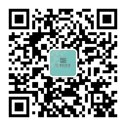 苏州星辰四季公众号二维码