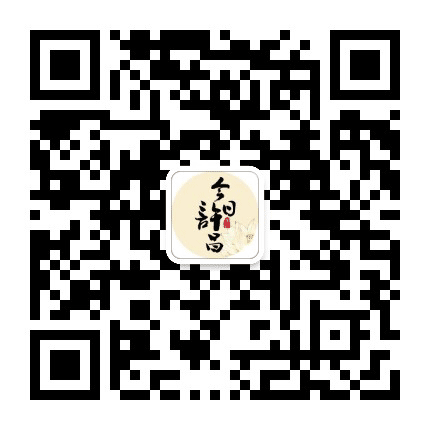 今日许昌公众号二维码