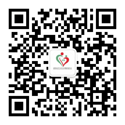 信阳心理公众号二维码