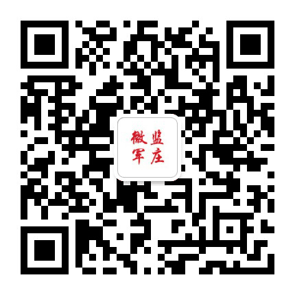 微监军庄公众号二维码