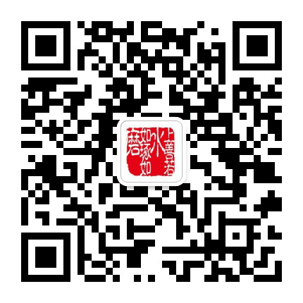 平安水区公众号二维码