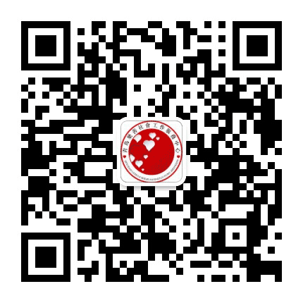 乐善服务中心公众号二维码
