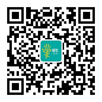掌上德胜公众号二维码