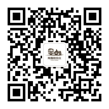 果树下生态农庄公众号二维码