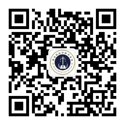 湖南洞庭律师事务所公众号二维码