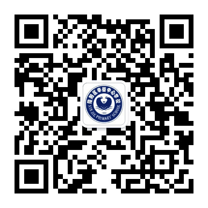 辛街乡务本教育公众号二维码