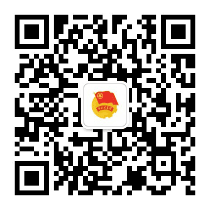 元宝共青团公众号二维码