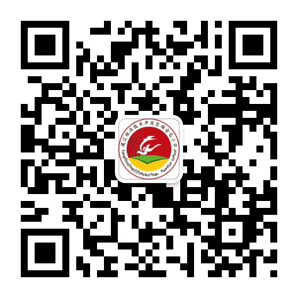 福安屯小学公众号二维码