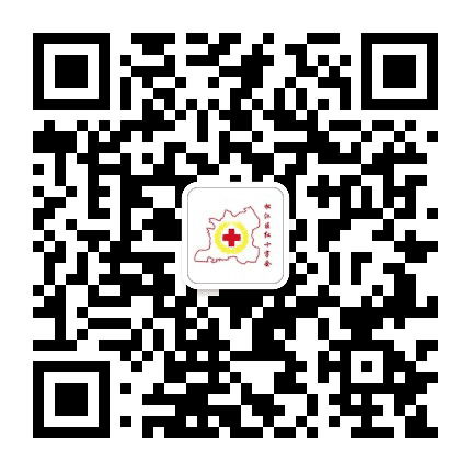 松江红十字资讯公众号二维码