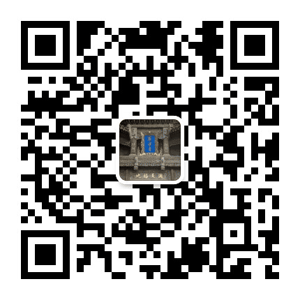 重庆罗汉寺公众号二维码