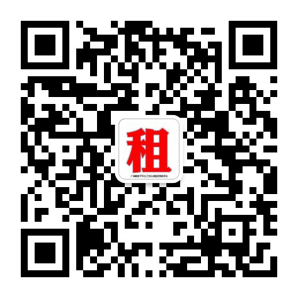 北京市租房平台公众号二维码