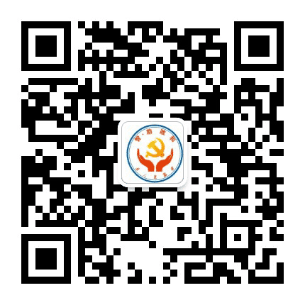 乐在政和公众号二维码
