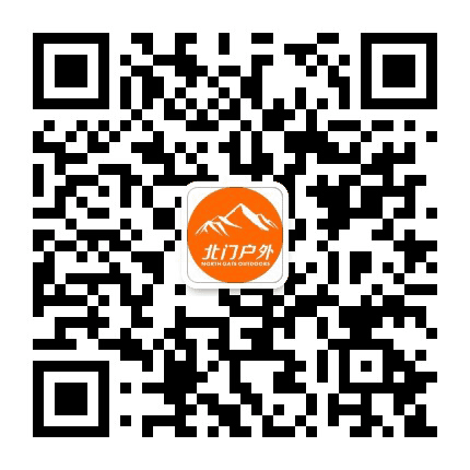 成都北门户外运动公众号二维码