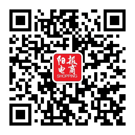 阳江日报物流电商公众号二维码