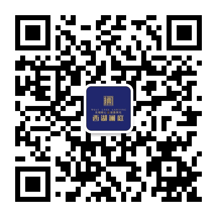 南阳澜庭公众号二维码