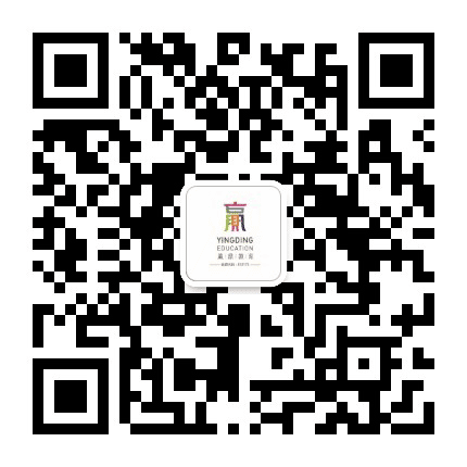 酒泉赢鼎教育咨询有限公司公众号二维码