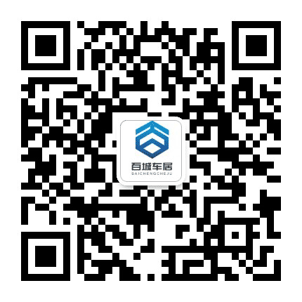 黑石战略研究院公众号二维码