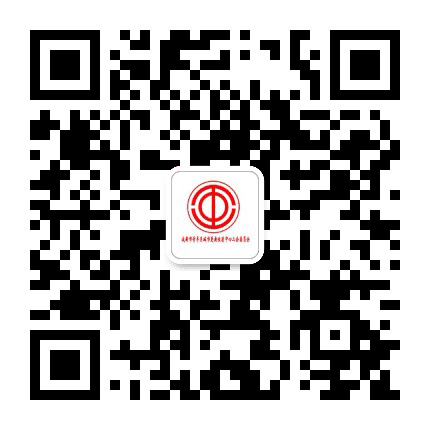 青羊区更新中心工会委员会公众号二维码