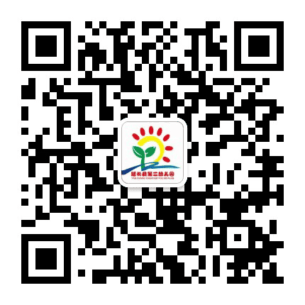 延长县第二幼儿园公众号二维码